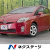 toyota prius 2010 -TOYOTA--Prius DAA-ZVW30--ZVW30-1195139---TOYOTA--Prius DAA-ZVW30--ZVW30-1195139- image 1