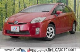 toyota prius 2010 -TOYOTA--Prius DAA-ZVW30--ZVW30-1195139---TOYOTA--Prius DAA-ZVW30--ZVW30-1195139-