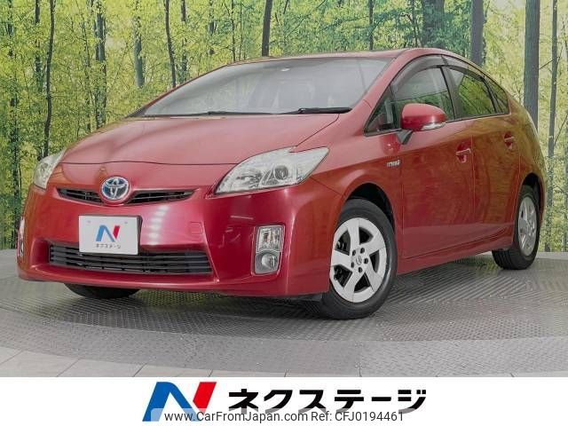 toyota prius 2010 -TOYOTA--Prius DAA-ZVW30--ZVW30-1195139---TOYOTA--Prius DAA-ZVW30--ZVW30-1195139- image 1