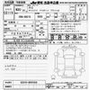 lexus rc 2018 CFJ1722804 image 3