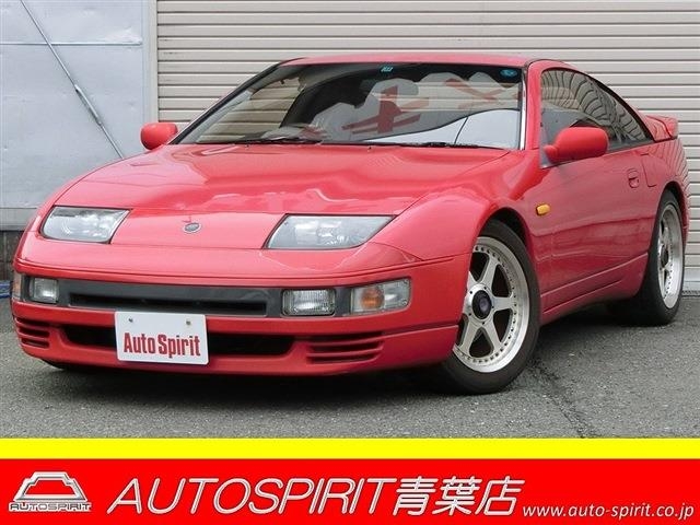 SALE 新品　まとめ売り　3Lサイズ INNO64 - NISSAN 300ZX (Z32) Oxford Grey Metallic | eBay