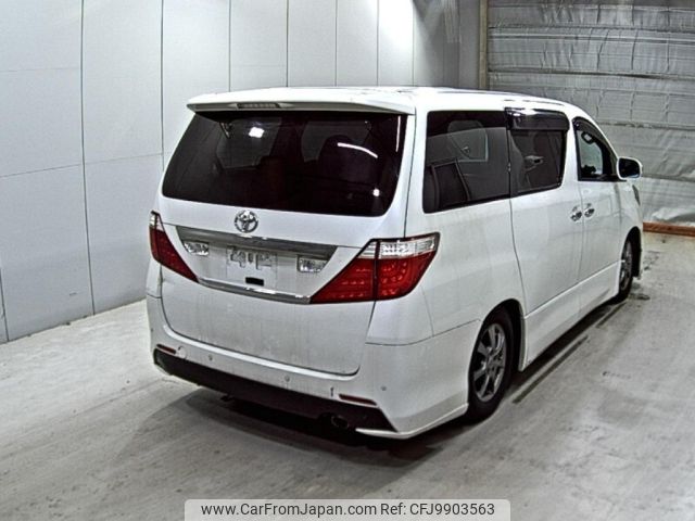 toyota alphard 2008 -TOYOTA--Alphard ANH20W--ANH20-8009228---TOYOTA--Alphard ANH20W--ANH20-8009228- image 2