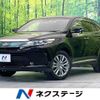 toyota harrier 2019 -TOYOTA--Harrier DBA-ZSU60W--ZSU60-0176623---TOYOTA--Harrier DBA-ZSU60W--ZSU60-0176623- image 1