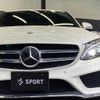 mercedes-benz c-class 2015 -MERCEDES-BENZ--Benz C Class LDA-205004--WDD2050042F273134---MERCEDES-BENZ--Benz C Class LDA-205004--WDD2050042F273134- image 20