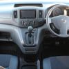 nissan nv200-vanette-van 2019 GOO_JP_700056095530250124001 image 36