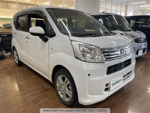 daihatsu move 2020 -DAIHATSU--Move 5BA-LA150S--LA150S-2072654---DAIHATSU--Move 5BA-LA150S--LA150S-2072654- image 1