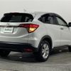 honda vezel 2018 -HONDA--VEZEL DBA-RU1--RU1-1307175---HONDA--VEZEL DBA-RU1--RU1-1307175- image 23