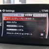mazda demio 2018 -MAZDA--Demio LDA-DJ5FS--DJ5FS-506630---MAZDA--Demio LDA-DJ5FS--DJ5FS-506630- image 22