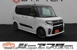 daihatsu tanto 2020 -DAIHATSU--Tanto 5BA-LA650S--LA650S-1022520---DAIHATSU--Tanto 5BA-LA650S--LA650S-1022520-