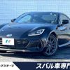 subaru brz 2023 -SUBARU--BRZ 3BA-ZD8--ZD8-013849---SUBARU--BRZ 3BA-ZD8--ZD8-013849- image 1