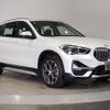 bmw x1 2020 -BMW--BMW X1 3DA-AD20--WBA32AD0605R88425---BMW--BMW X1 3DA-AD20--WBA32AD0605R88425- image 6