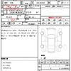 mercedes-benz g-class 2016 CFJ1761400 image 21