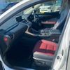 lexus nx 2018 CFJ1515788 image 11