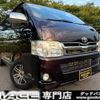 toyota hiace-van 2013 CFJ1786072 image 1