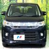 suzuki wagon-r 2016 -SUZUKI--Wagon R DAA-MH44S--MH44S-504256---SUZUKI--Wagon R DAA-MH44S--MH44S-504256- image 15