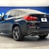 bmw x4 2015 -BMW--BMW X4 DBA-XW20--WBAXW320700F79239---BMW--BMW X4 DBA-XW20--WBAXW320700F79239- image 18