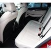 bmw x4 2020 -BMW--BMW X4 3DA-VJ20--WBAVJ920209D39648---BMW--BMW X4 3DA-VJ20--WBAVJ920209D39648- image 20
