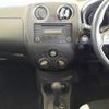 nissan note 2019 -NISSAN--Note E12-615967---NISSAN--Note E12-615967- image 10