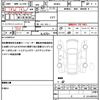suzuki wagon-r 2023 quick_quick_MH85S_MH85S-156368 image 19