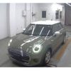 mini mini-others 2020 CFJ1677357 image 1