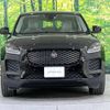 jaguar e-pace 2018 -JAGUAR--Jaguar E-Pace DBA-DF2XA--SADFA2AX3J1Z12538---JAGUAR--Jaguar E-Pace DBA-DF2XA--SADFA2AX3J1Z12538- image 15