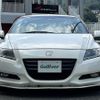 honda cr-z 2010 -HONDA--CR-Z DAA-ZF1--ZF1-1021767---HONDA--CR-Z DAA-ZF1--ZF1-1021767- image 17