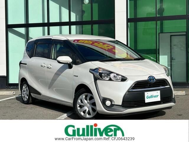 toyota sienta 2017 -TOYOTA--Sienta DAA-NHP170G--NHP170-7090362---TOYOTA--Sienta DAA-NHP170G--NHP170-7090362- image 1