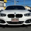 bmw 1-series 2017 -BMW--BMW 1 Series DBA-1R15--WBA1R52080V877629---BMW--BMW 1 Series DBA-1R15--WBA1R52080V877629- image 28