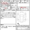 mitsubishi ek-cross 2022 quick_quick_4AA-B38W_B38W-0101111 image 20