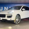 porsche cayenne 2018 -PORSCHE--Porsche Cayenne ABA-92ACFTA--WP1ZZZ92ZHLA97334---PORSCHE--Porsche Cayenne ABA-92ACFTA--WP1ZZZ92ZHLA97334- image 14