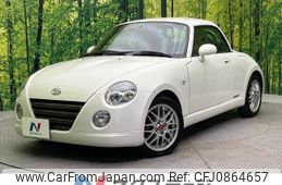 daihatsu copen 2008 -DAIHATSU--Copen ABA-L880K--L880K-0047403---DAIHATSU--Copen ABA-L880K--L880K-0047403-