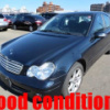 mercedes-benz c-class 2005 se364711 image 1