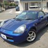 toyota mr-s 2000 80c7dbb1b91ff5bc1121e70444fecc72 image 5