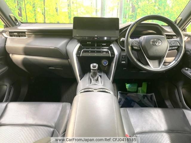 toyota harrier 2021 -TOYOTA--Harrier 6AA-AXUH80--AXUH80-0038295---TOYOTA--Harrier 6AA-AXUH80--AXUH80-0038295- image 2