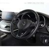 mercedes-benz v-class 2021 -MERCEDES-BENZ--Benz V Class 3DA-447811C--W1V44781323857064---MERCEDES-BENZ--Benz V Class 3DA-447811C--W1V44781323857064- image 8