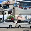 toyota alphard 2019 quick_quick_AGH30W_AGH30-0294467 image 9