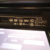 toyota 86 2012 CFJ1692583 image 14