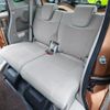nissan dayz-roox 2014 -NISSAN--DAYZ Roox DBA-B21A--B21A-0033605---NISSAN--DAYZ Roox DBA-B21A--B21A-0033605- image 7