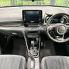toyota yaris 2023 -TOYOTA--Yaris 5BA-MXPA10--MXPA10-2066706---TOYOTA--Yaris 5BA-MXPA10--MXPA10-2066706- image 3