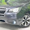 subaru forester 2017 -SUBARU--Forester DBA-SJ5--SJ5-114026---SUBARU--Forester DBA-SJ5--SJ5-114026- image 13