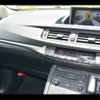 lexus ct 2014 -LEXUS--Lexus CT ZWA10--2198971---LEXUS--Lexus CT ZWA10--2198971- image 16