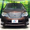 nissan serena 2016 quick_quick_HFC26_HFC26-302869 image 15
