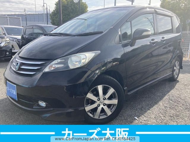 honda freed 2011 -HONDA--Freed DBA-GB3--GB3-1342948---HONDA--Freed DBA-GB3--GB3-1342948- image 2