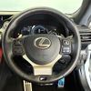 lexus rc-f 2019 -LEXUS--Lexus RC F 5BA-USC10--USC10-6002459---LEXUS--Lexus RC F 5BA-USC10--USC10-6002459- image 24