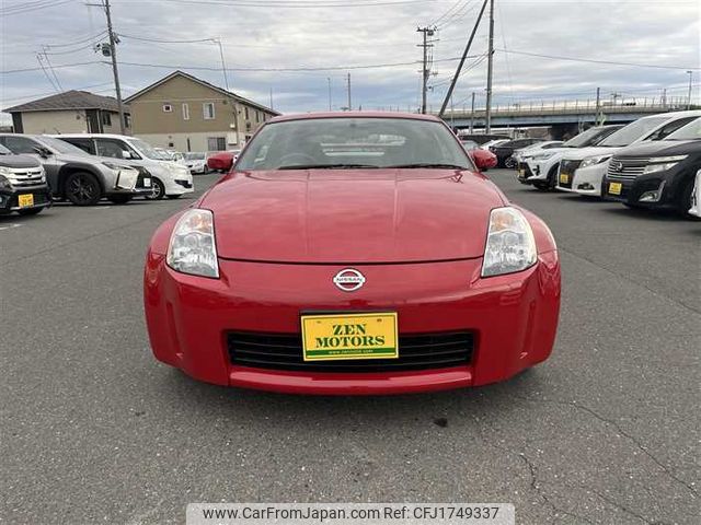 nissan fairlady-z 2002 CFJ1749337 image 1