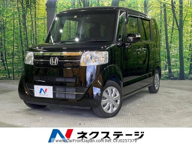 honda n-box 2017 -HONDA--N BOX DBA-JF1--JF1-2557001---HONDA--N BOX DBA-JF1--JF1-2557001- image 1