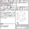 toyota prius 2016 quick_quick_ZVW51_ZVW51-6017500 image 21