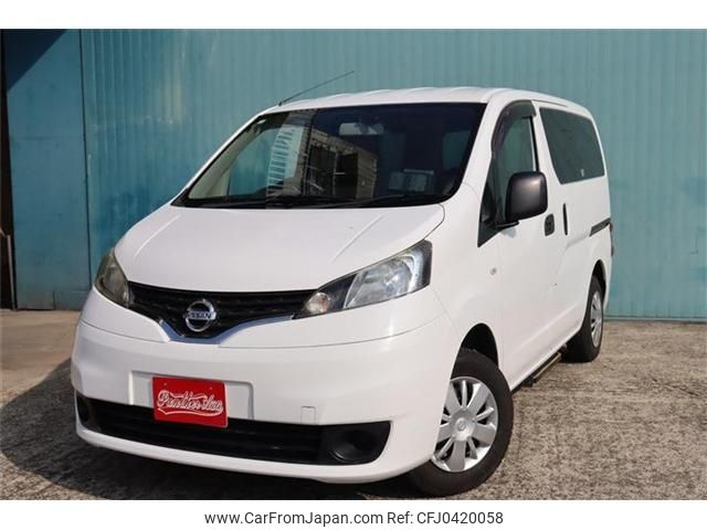 nissan nv200-vanette 2016 -NISSAN--NV200 DBF-VM20ｶｲ--VM20-097809---NISSAN--NV200 DBF-VM20ｶｲ--VM20-097809- image 2