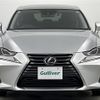 lexus is 2016 -LEXUS--Lexus IS DAA-AVE35--AVE35-0001528---LEXUS--Lexus IS DAA-AVE35--AVE35-0001528- image 19