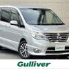 nissan serena 2014 -NISSAN--Serena DAA-HFC26--HFC26-234575---NISSAN--Serena DAA-HFC26--HFC26-234575- image 1